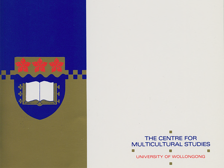 Logo for The Centre for Multicultural Studies